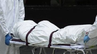 AP News: కూతకు వెళ్లి కుప్పకూలి... కబడ్డీ అడుతూ తిరుపతి ఎస్సై మృతి