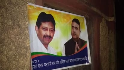 এক 'ফ্রেমে' শুভেন্দু-রাজীব, 'দাদার অনুগামীর' নতুন পোস্টার ঘিরে জল্পনা তুঙ্গে