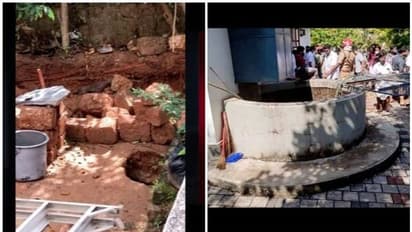 അലക്കിക്കൊണ്ടിരുന്ന വീട്ടമ്മ ഭൂമി പിളർന്ന് അയൽവക്കത്തെ കിണറ്റിലെത്തിയത് എങ്ങനെ?