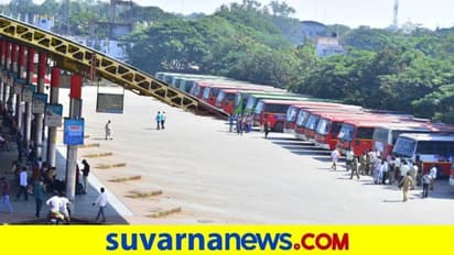 3 ದಿನಗಳಿಂದ  ಇಲ್ಲಿಗೆ KSRTC ಬಸ್‌ ಸಂಚಾರ ನಿರ್ಬಂಧ