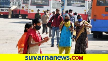 ಮಹಿಳೆಯರಿಗೆ ಉಚಿತ ಬಸ್‌ ಪಾಸ್‌: ಇಂದೇ ಫೈನಲ್‌?