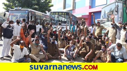 ಬಿಎಂಟಿಸಿಯಿಂದ ನೌಕರರಿಗೆ ಮತ್ತೊಂದು ಅಸ್ತ್ರ : 50 ಆದವರಿಗೆ ಕಾದಿದ್ಯಾ ಶಾಕ್..?