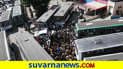 ಬಸ್‌ ಸಿಗದೆ ಹಬ್ಬಕ್ಕೆ ಊರಿಗೆ ಹೊರಟವರು ಕಂಗಾಲು : ನಿಲ್ದಾಣಗಳಲ್ಲಿ ಫುಲ್ ಜಾಮ್