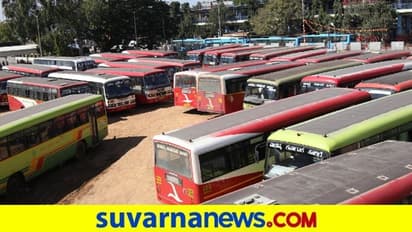 Students Bus Pass : ವಿದ್ಯಾರ್ಥಿ ಬಸ್‌ ಪಾಸ್‌ ಮಿತಿ 100 ಕಿ.ಮೀ.ಗೆ ಹೆಚ್ಚಳ?