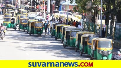 ಖಾಸಗಿ ಬಸ್, ಆಟೋಗಳಲ್ಲಿ ಡಬಲ್ ರೇಟ್