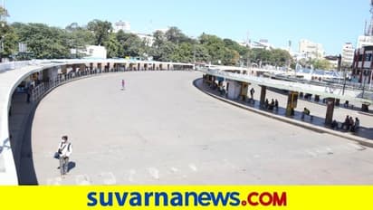 Weekend Curfew Bengaluru: ಬಿಎಂಟಿಸಿ ಬಸ್ ಬರಲ್ಲ, ಮೆಟ್ರೋ ರೈಲು ಸೀಮಿತ ಸಂಚಾರ!