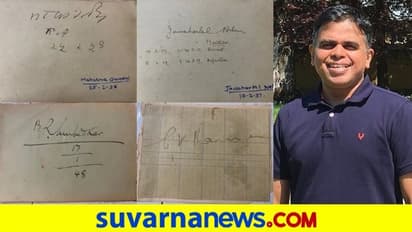 ಮನೆ ಕ್ಲೀನಿಂಗ್ ವೇಳೆ ಸಿಕ್ತು ಅಜ್ಜನ ಹಳೇ ಡೈರಿ, ತೆರೆದಾಗ ಕಾದಿತ್ತು ಅಚ್ಚರಿ!