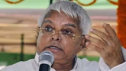 लालू प्रसाद यादव को इन 2 शर्तों पर मिली है जमानत,जानिए कब पहुंचेंगे पटना