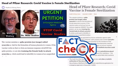 ഫൈസർ വാക്സിൻ സ്ത്രീകളിൽ വന്ധ്യതക്ക് കാരണമാകുന്നുവെന്ന പ്രചാരണം; സത്യമിത്