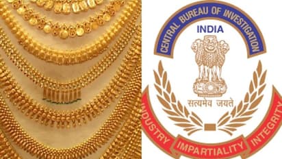 ಸಿಬಿಐ ವಶಕ್ಕೆ ಪಡೆದಿದ್ದ 45 ಕೋಟಿ ಮೌಲ್ಯದ 103 ಕೆಜಿ ಚಿನ್ನ ನಾಪತ್ತೆ!