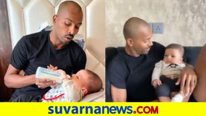 ರಾಷ್ಟ್ರೀಯ ಕೆಲಸ ಮುಗಿಸಿ, ತಂದೆ ಕೆಲಸಕ್ಕೆ ಹಾಜರಾದ ಹಾರ್ದಿಕ್ ಪಾಂಡ್ಯ