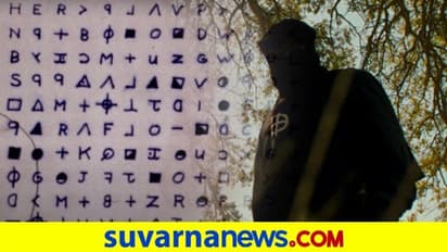 ಪ್ರತಿ ಕೊಲೆ ಮಾಡಿ ಕೊಡ್ತಿದ್ದ ಕ್ಲೂ: 50 ವರ್ಷದ ನಂತ್ರ ರಿವೀಲ್ ಆಯ್ತು ಝೋಡಿಯಾಕ್ ಕಿಲ್ಲರ್ ರಹಸ್ಯ