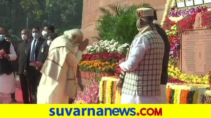 ಹೇಡಿತನದ ಕೃತ್ಯ ಯಾವತ್ತೂ ಮರೆಯಲ್ಲ: 2001ರ ಸಂಸತ್ ದಾಳಿ ನೆನಪಿಸಿಕೊಂಡ ಮೋದಿ!