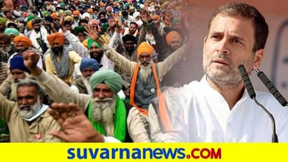 BJP targets Rahul Gandhi for supporting Farmers’ protest, alleges Congress creating confusion