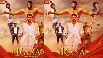 వైరల్ అవుతున్న రానా బర్త్ డే సీడీపీ.. ట్రెండింగ్లో యాష్ ట్యాగ్