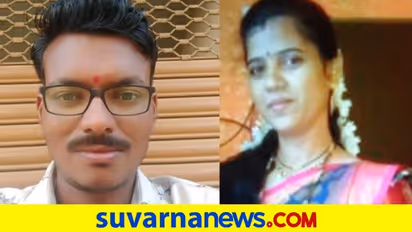 ಎಷ್ಟು ಹೇಳಿದ್ರೂ ಬಿಡದ ಅಕ್ರಮ ಸಂಬಂಧ: ವಿವಾಹಿತ ಪುರುಷನ ಪರಸ್ತ್ರೀ ಸಂಗ, ಕೊನೆಗೆ ಆಗಿದ್ದೇನು?