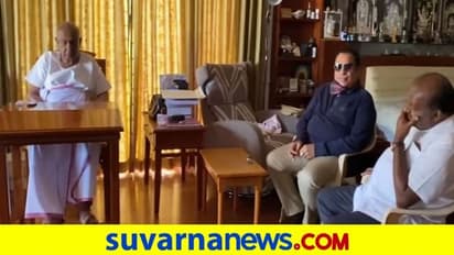 ದೇವೇಗೌಡ್ರ ಭೇಟಿ ಬಳಿಕ ಸ್ಪೋಟಕ ಹೇಳಿಕೆ ಕೊಟ್ಟ ಕಾಂಗ್ರೆಸ್ ಹಿರಿಯ ನಾಯಕ..!