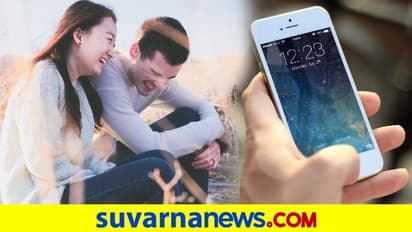 ನಿಮ್ಮ ಸಂಗಾತಿ ನಿಮ್ಮ ಫೋನ್‌ ಚೆಕ್ ಮಾಡ್ತಾರಾ? ಅವರಿಗೆ ಈ ಸಮಸ್ಯೆ ಇರಬಹುದು!