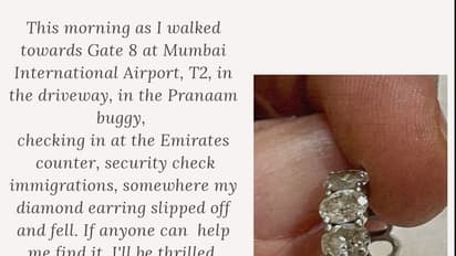 ಜೂಹಿ ಕಳೆದುಕೊಂಡಿದ್ದನ್ನು ತಂದುಕೊಟ್ಟವರಿಗೆ ದೊಡ್ಡ ಬಹುಮಾನ!