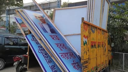 রাজীব বন্দ্যোপাধ্যায়ের ছবি সহ ফ্লেক্স ভর্তি গাড়ি বাজেয়াপ্ত, ৪ জনকে আটক করল পুলিশ