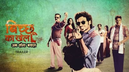 Bicchoo Ka Khel makers are flooded with requests to rerelease the series in different languages