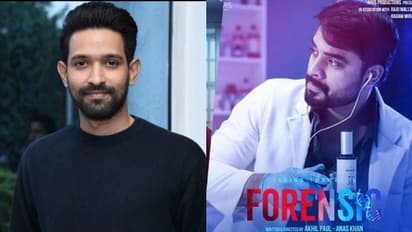 'ഫോറൻസിക്' ഇനി ബോളിവുഡിലേക്ക്; ടൊവിനോയുടെ വേഷത്തിൽ വിക്രാന്ത് മസേ