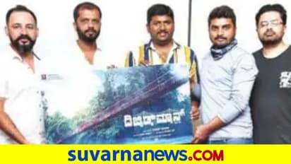 ಕನ್ನಡದಲ್ಲಿ ‘ದ ಬ್ರಿಡ್ಜ್ ಮ್ಯಾನ್’;ಸೇತುಬಂಧು ಗಿರೀಶ್ ಭಾರದ್ವಾಜ್ ಬದುಕಿನ ಕಥೆ!