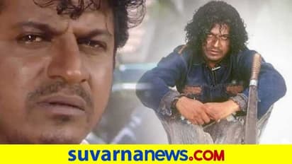 'ಶಿವಪ್ಪ' ಚಿತ್ರಕ್ಕಾಗಿ ಕರ್ಲೀ ಜುಟ್ಟು ಬಿಟ್ಟಿರುವ ಶಿವರಾಜ್‌ಕುಮಾರ್;ಮತ್ತೊಮ್ಮೆ ಜೋಗಿ ಅವತಾರ!