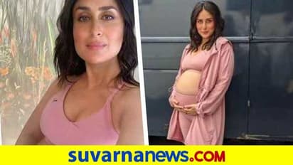 ಕರೀನಾ ಕಪೂರ್ ಬೇಬಿ ಬಂಪ್; 3ನೇ ಮಗುವಿಗೆ ಪ್ಲಾನ್ ಮಾಡಿ ಎಂದ ನೆಟ್ಟಿಗರು