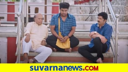 'ಪುರಸೋತ್ ರಾಮ' ಚಿತ್ರಕ್ಕೆ ಪೈರೆಸಿ ಕಾಟ!