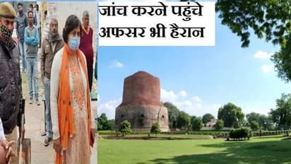 सारनाथ में रुक-रुक कर कांप रही धरती, जताई जा रही ये आशंका, डर रहे हैं लोग