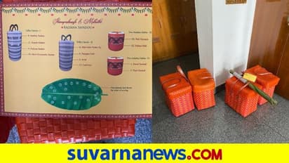 ವಿಡಿಯೋದಲ್ಲಿ ಮದುವೆ ನೋಡಿ: ಮನೆ ಬಾಗಿಲಿಗೇ ಮದುವೆ ಊಟ!