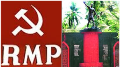 ഒഞ്ചിയത്ത് ആർഎംപി മുന്നിൽ, കോഴിക്കോട് ഗ്രാമപഞ്ചായത്തുകളിൽ യുഡിഎഫ് മുന്നിൽ