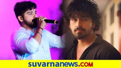 ಮೈಕ್ ಹಿಡಿದು ಹಾಡ್ತಿದ್ದಾರೆ ಲೈಫ್‌ ಈಸ್‌ ಬ್ಯೂಟಿಫುಲ್ ಹೀರೋ