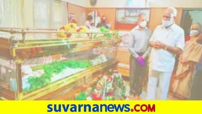 ಖ್ಯಾತ ವೈಮಾನಿಕ ವಿಜ್ಞಾನಿ ರೊದ್ದಂ ನರಸಿಂಹಗೆ ಸರ್ಕಾರಿ ಗೌರವ