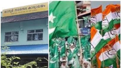 താനൂർ നഗരസഭയിൽ ഭരണം നിലനിർത്തി യുഡിഎഫ്; ബിജെപിക്ക് തിരിച്ചടി, സീറ്റ് കുറഞ്ഞു