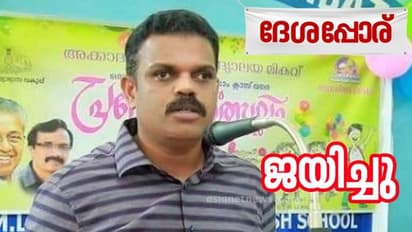 സ്വർണക്കടത്ത് കേസ് പ്രതിയായിരുന്ന കാരാട്ട് ഫൈസൽ കൊടുവള്ളിയിൽ ജയിച്ചു