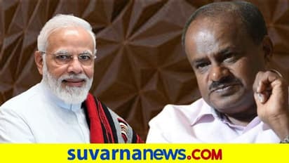 ಕೇಂದ್ರ ಸರ್ಕಾರದಿಂದ ಉತ್ತರ ಕರ್ನಾಟಕಕ್ಕೆ ಅನ್ಯಾಯ: ಎಚ್‌ಡಿಕೆ