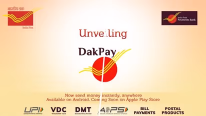 Department of Posts and India Post Payments Bank launch a new digital payment app DakPay