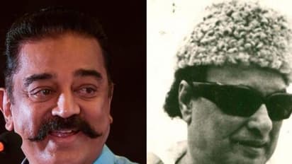 எம்ஜிஆர் வென்ற  தொகுதியில் போட்டி... எம்ஜிஆர் வீட்டிலிருந்து பிரசாரம்... அதகளப்படுத்தும் கமல்ஹாசன்..!