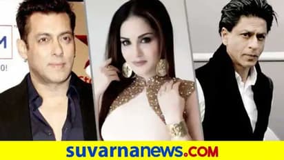 ಶಾರುಕ್, ಸಲ್ಮಾನ್, ಸನ್ನಿ ಲಿಯೋನ್ ವಿಚಿತ್ರ ಖಯಾಲಿಗಳು ನಿಮಗೆ ಗೊತ್ತಾ?