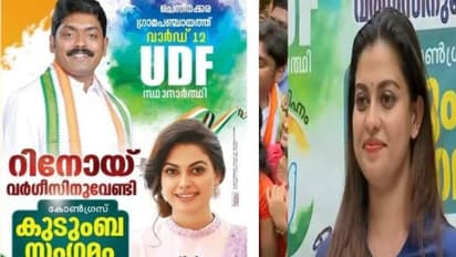 നടി അനുശ്രീ പ്രചാരണത്തിനിറങ്ങിയ യുഡിഎഫ് സ്ഥാനാർത്ഥി തോറ്റു