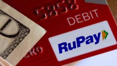 Visa vs RuPay: রুপে কার্ডের জনপ্রিয়তায় উদ্বেগ , মার্কিন সরকারের কাছে নালিশ ভিসা কার্ডের