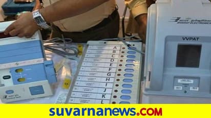 ಬಿಜಿಪಿ ಅಭ್ಯರ್ಥಿ ಕಾರಿನಲ್ಲಿ ಸಿಕ್ತು EVM ಯಂತ್ರ: ವಿಡೀಯೋ ವೈರಲ್