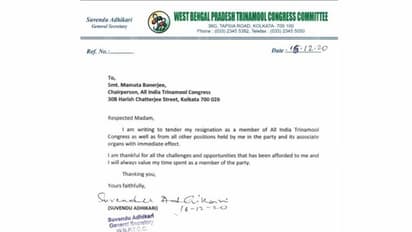 Suvendu Adhikari resigns from TMC