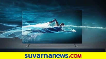 55 ಇಂಚಿನ Mi QLED TV 4K ಟಿವಿ ಬಿಡುಗಡೆ, ಬೆಲೆ ಇಷ್ಟು