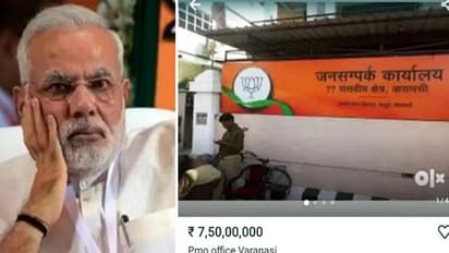 OLX पर बिक रहा PM मोदी का संसदीय कार्यालय! इतनी रखी गई कीमत..जानिए क्या है हकीकत