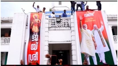 ವಂದೇ ಮಾತರಾಂ, ಜೈ ಶ್ರೀರಾಮ್ ಬ್ಯಾನರ್ ಹಾಕಿದ ಬಿಜೆಪಿ ಕಾರ್ಯಕರ್ತರ ವಿರುದ್ಧ ಕೇಸ್ ದಾಖಲು!