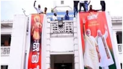 ജയ് ശ്രീറാം ഫ്ലക്സ് വിവാദം; കേസെടുത്ത് പൊലീസ്; ബിജെപി കൗണ്സിലര്മാരും പോളിങ് ഏജന്റുമാരും പ്രതികളാകും