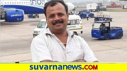 ಕೋಲಾರದಲ್ಲಿ ಮತ್ತೊಂದು ಕಂಪನಿಗೆ ಆಪತ್ತು : ಕಾರ್ಮಿಕರಿಗಿಲ್ವಾ ಸೇಫ್ಟಿ..?